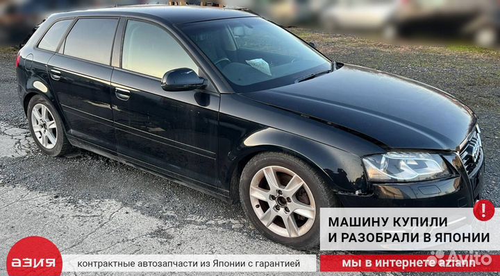 Глушитель задний Audi A3 8P caxc (1.4T) 2010