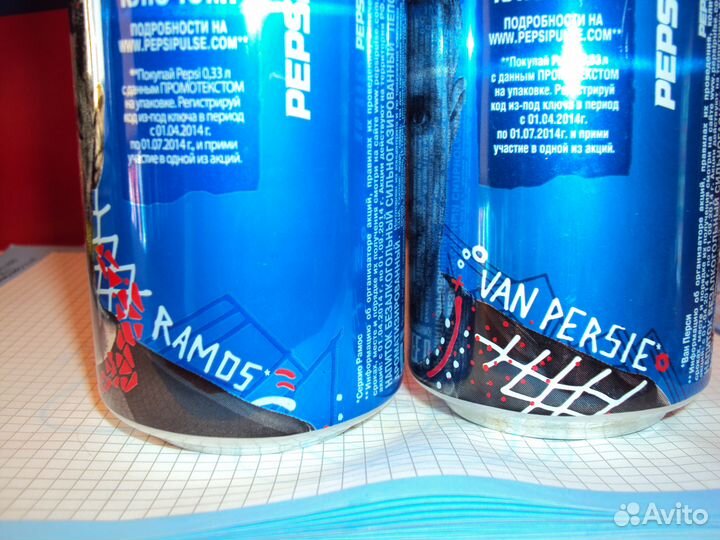 Pepsi,Пустая Банка 2014 год.Для Коллекции