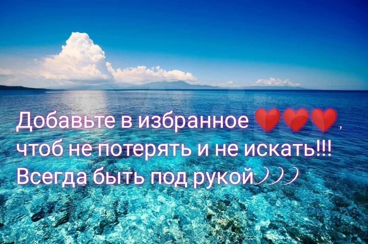 2-к. квартира, 56 м², 7/10 эт.