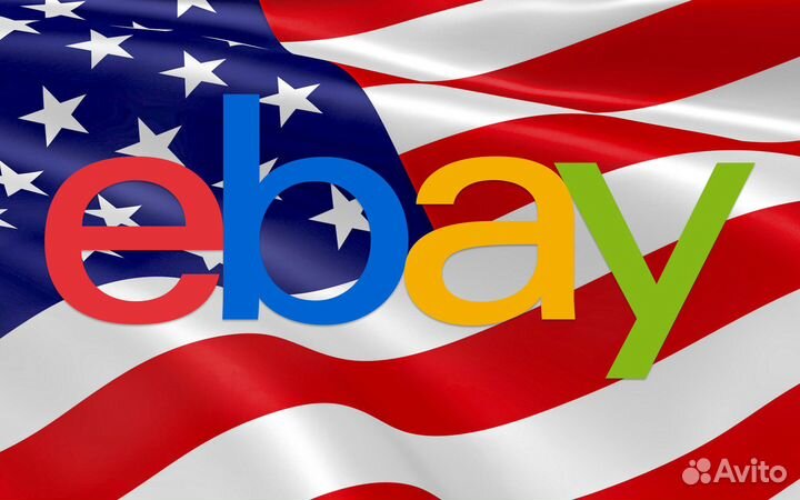 Выкуп Доставка Товаров с eBay Amazon из США Европы