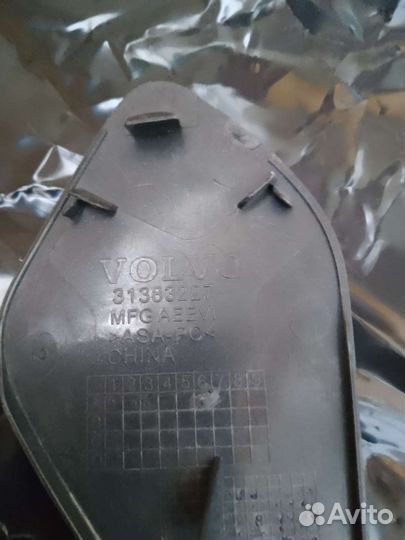 Заглушка буксировочного крюка Вольво v90