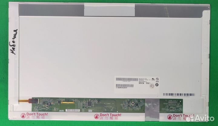 Матрица B173RW01 V.3