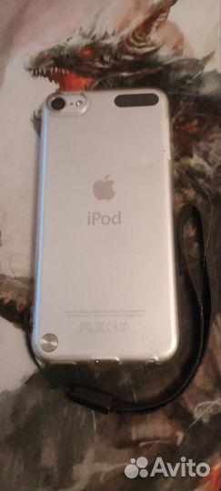 iPod touch 5 32gb