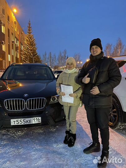 Автоподбор / Проверка авто перед покупкой