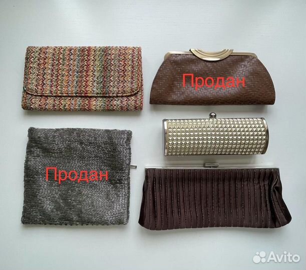 Клатч Accessorize