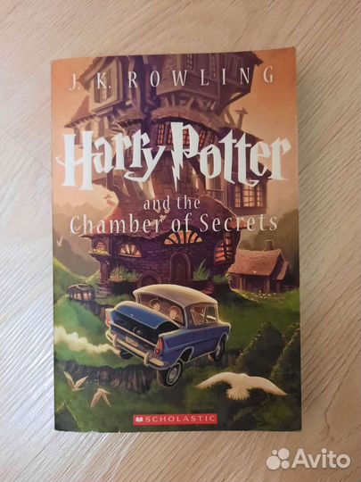 Гарри Поттер и тайная комната