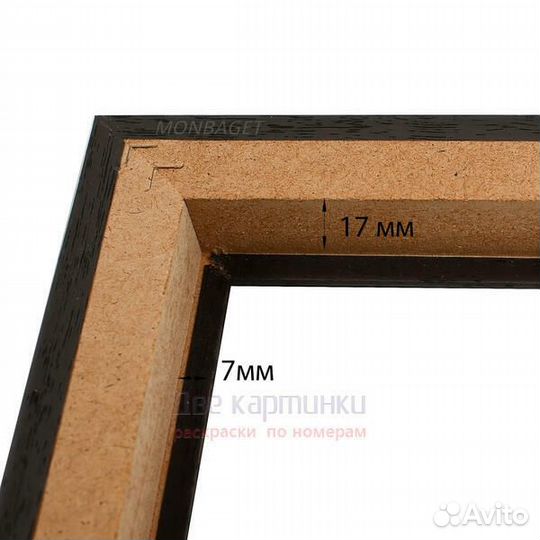 Багетная рамка для картин Ганновер