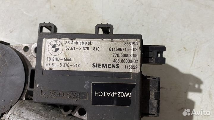 Моторчик люка BMW 5 series E39