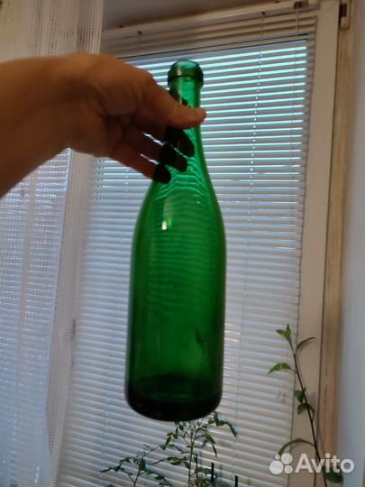 Бутылка Роял этикетка СССР