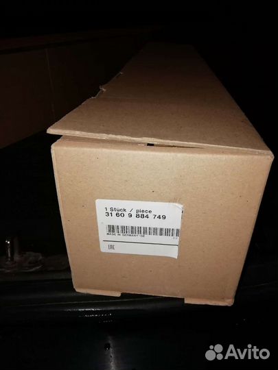 Привода передние BMW G30