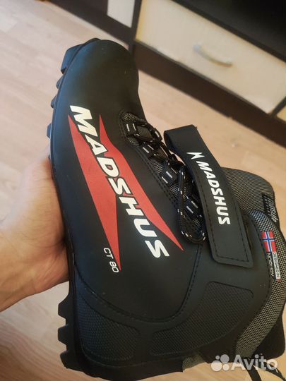 Лыжи беговые nordway