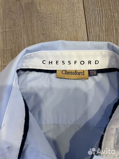 Пакет вещей для мальчика