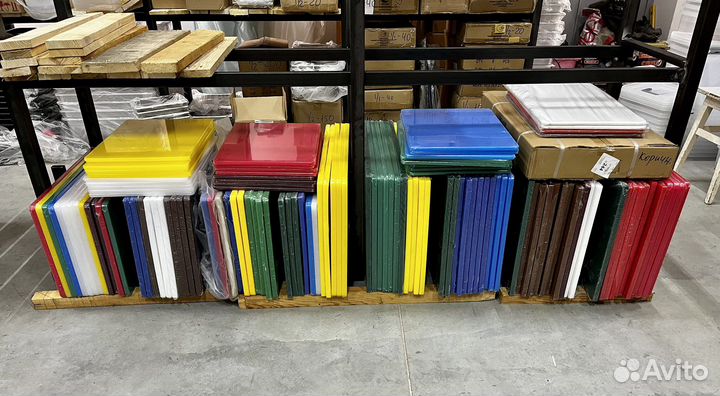 Разделочные доски полипропилен