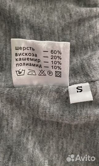 Шапка шлем зимний