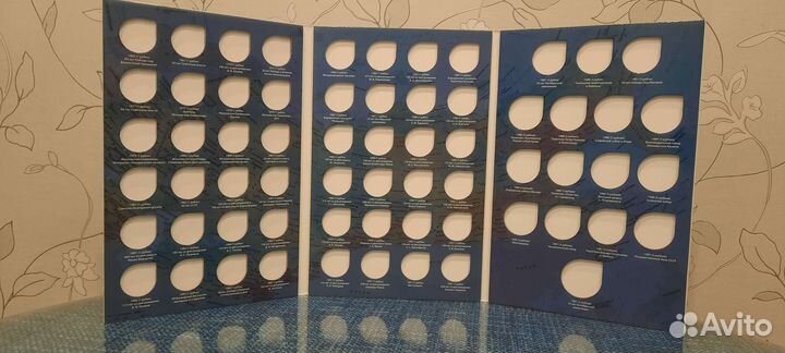 Альбом-планшет