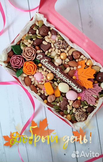 Съедобные подарки Шоколадные наборы 8 марта