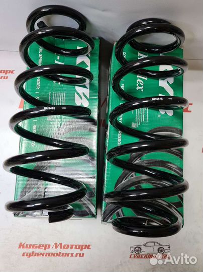 Пружина передняя audi A6(C6) 04-11