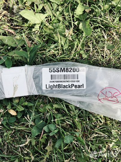 Подставка для телевизора lg 50,55