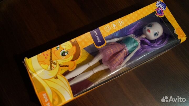 Большая 30см. Кукла 