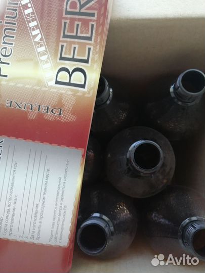 Мини пивоварня домашняя