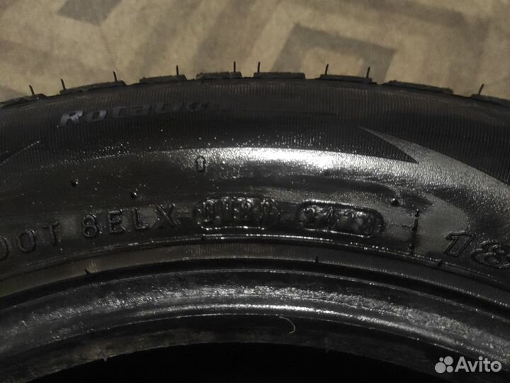 Bridgestone Ice Cruiser 7000S 185/65 R15