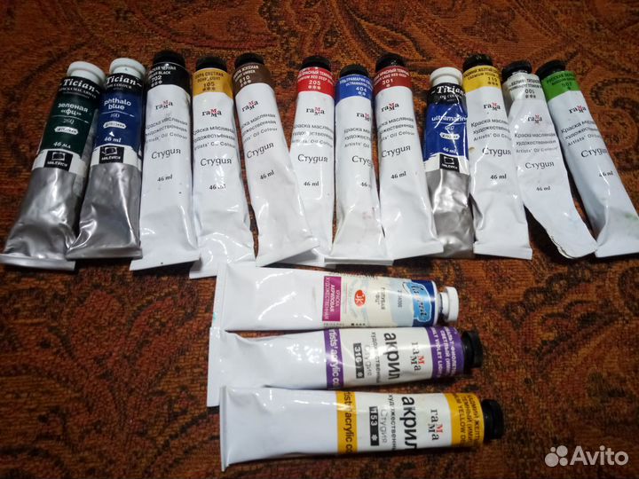 Краска художественная