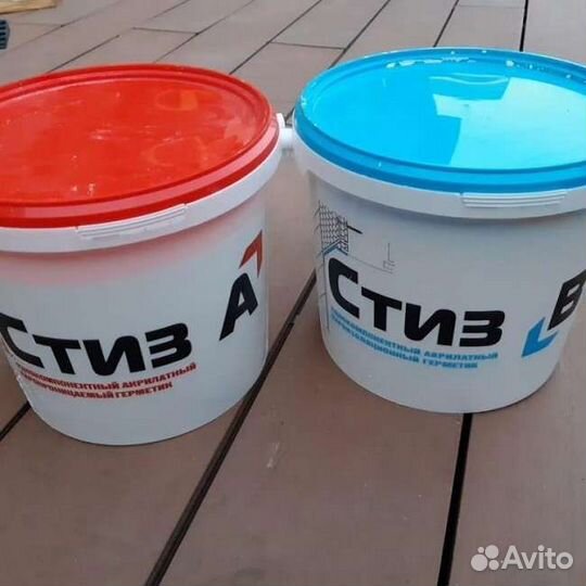 Продам стиз А и В, пена, анкера, скотч, мешки