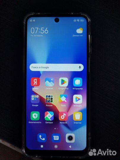 Xiaomi Redmi Note 9 Pro, 6/128 ГБ