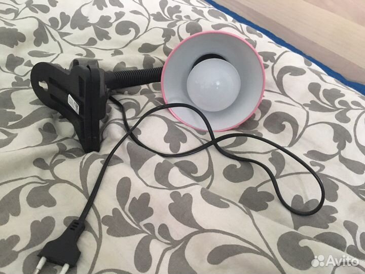 Светильник