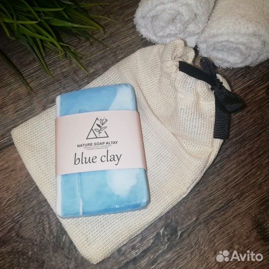 Полезное уходовое Мыло ручной работы с глиной