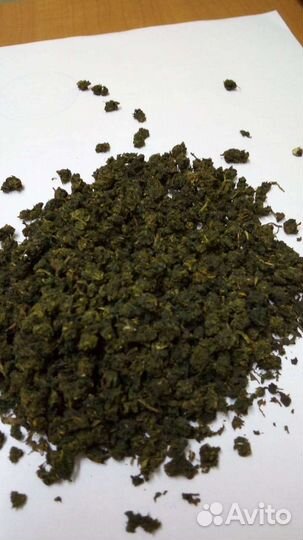 Встань - трава