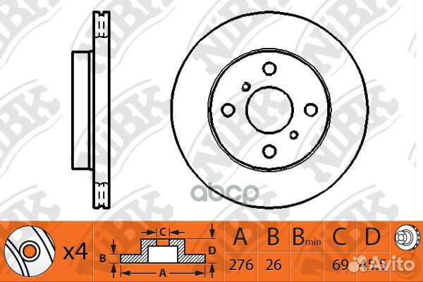 RN1237-nibk диск тормозной передний Mitsubishi