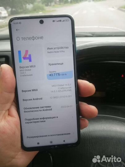 Xiaomi redmi note 9 pro 128g
