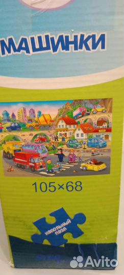 Большие пазлы Baby Step