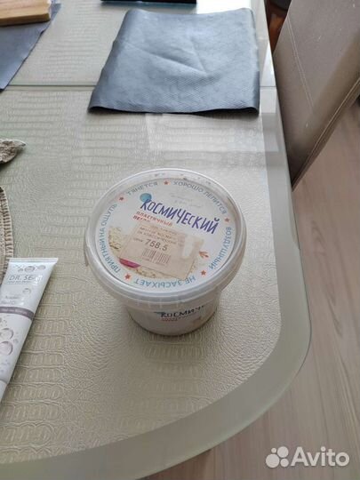 Космический песок