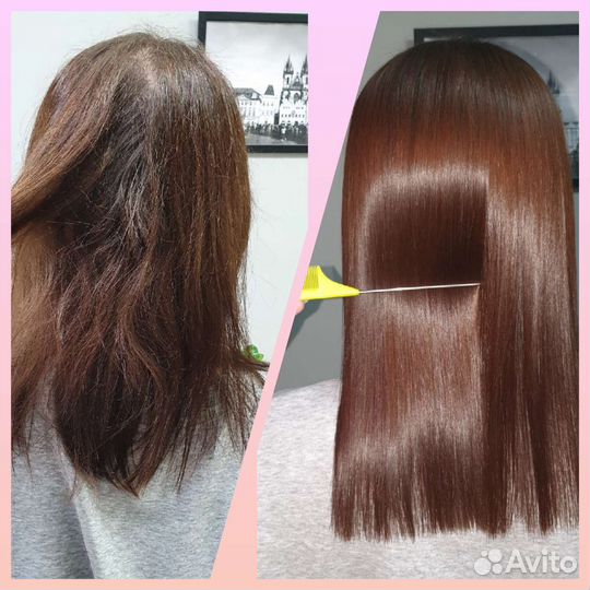 Кератин выпрямление и ботокс волос