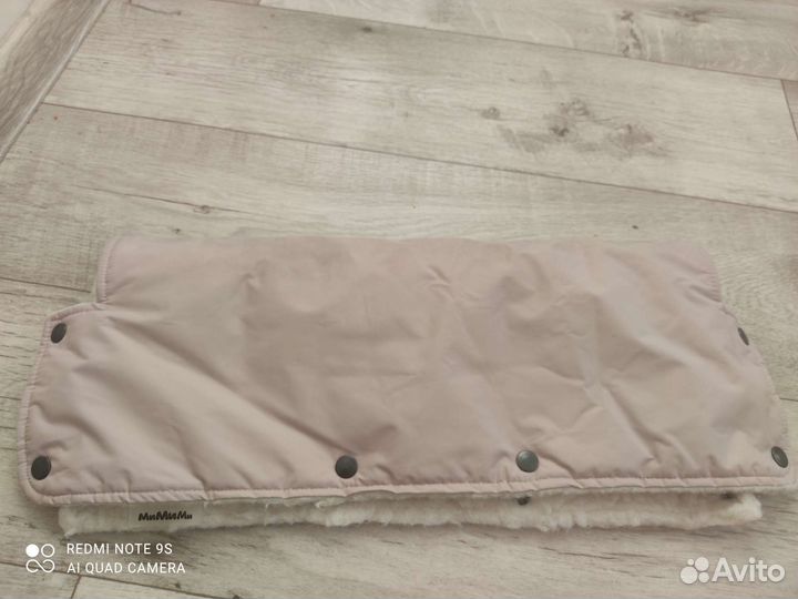 Муфта теплая на коляску