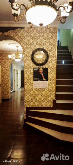 Уход за пожилыми людьми