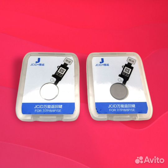 Кнопка Home JC 6-го поколения для iPhone