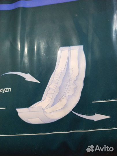 Прокладки мужские урологические