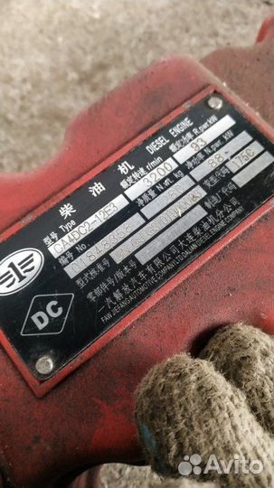 Клапанная крышка Baw Fenix Е-3 2005-2013