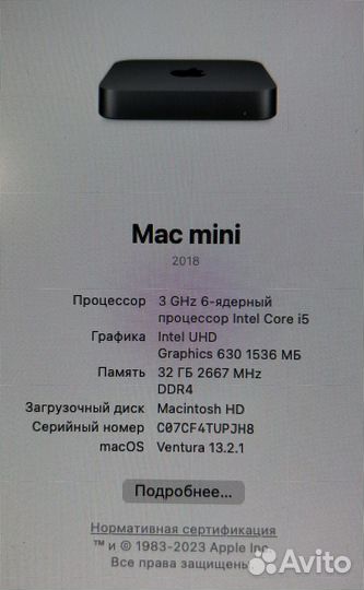 Apple Mac mini i5 32gb 512 ssd