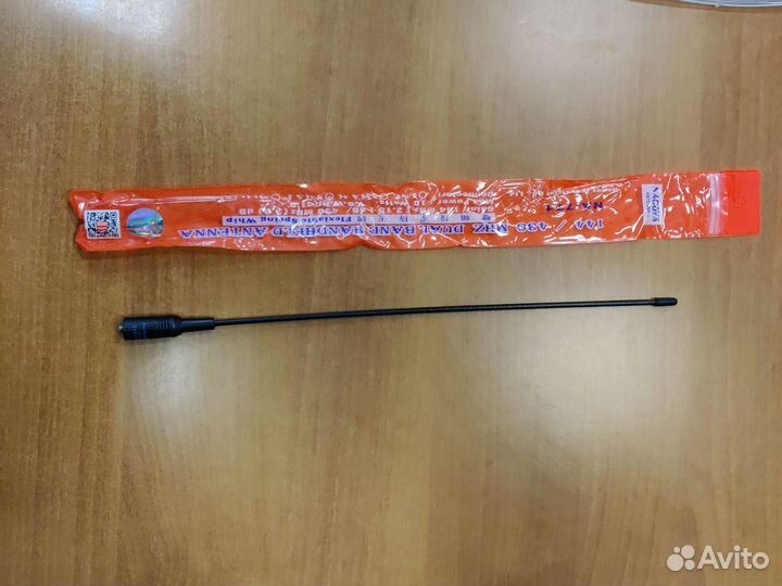 Рация Baofeng UV S22 PRO 10W