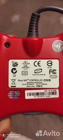 Джойстик xbox 360