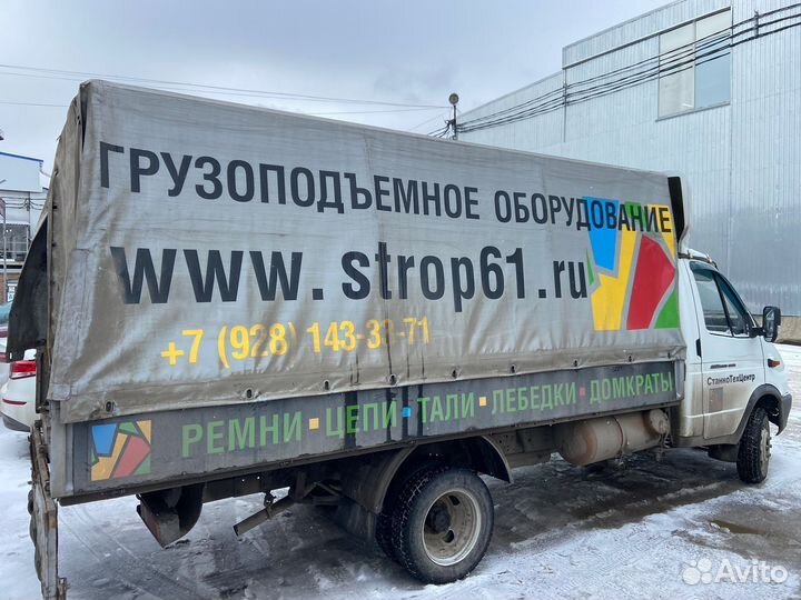 Тент в сборе на Газель