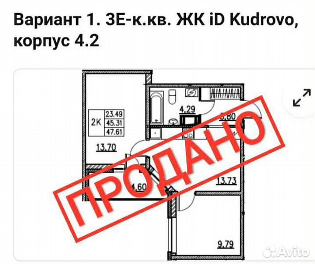 Квартиры в Санкт-Петербурге