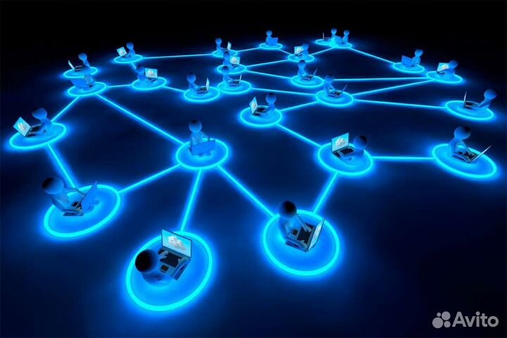 Удаленная поддержка и настройка пк и сетей