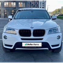 BMW X3 2.0 AT, 2013, 132 389 км, с пробегом, цена 2 180 000 руб.