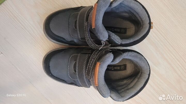 Ботинки демисезонные 28