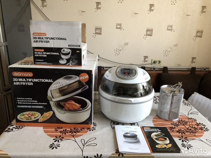 Аэрогриль-Мультипечь Delimano 3D
